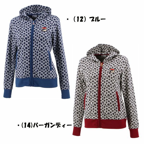 FILA テニス フーディジャケット www.krzysztofbialy.com