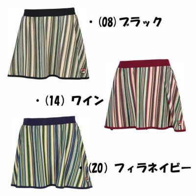 ウェア(Lady's) | 310shop